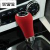 Car Suede wrapping Gear Shift Knob Handle Collars ABS Cover Sticker Trim For Mercedes w204 w212 W169 W219 W463 CLS C E A G