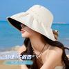 Hat Female Spring and Summer Sunshade Sunscreen Hat UV Protection Big Eaves Hat Bow Bucket Hat