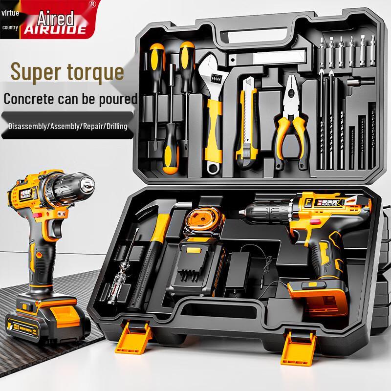 

Airedi 21V Cordless Drill & Screwdriver Tool Kit CN plug (adapter included)