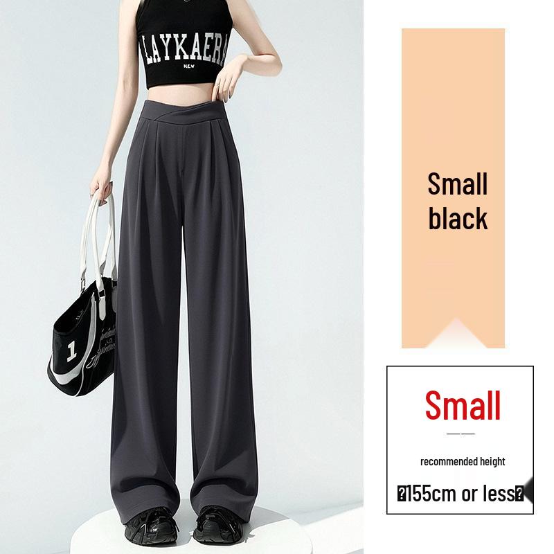 2026 Summer Women's High-Waist Ice Silk Wide-Leg Pants - Loose, Slimming Drape