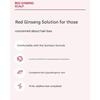 RGIII Red Ginseng Scalp Shampoo 300ml, Hair Pack 200ml, Scalp Tonic 100ml  (10 Options)