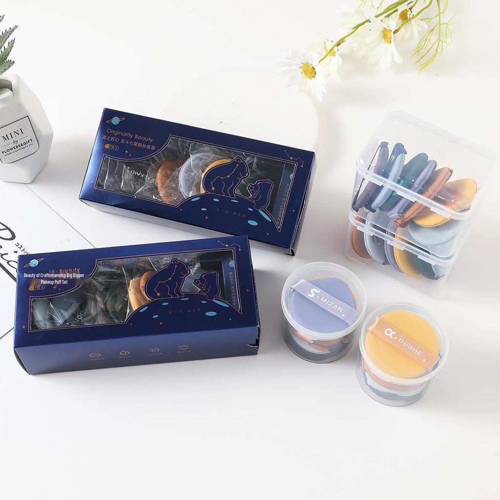 Waterproof Double-Sided Pineapple & Egg Yolk Pie Cushion Puff