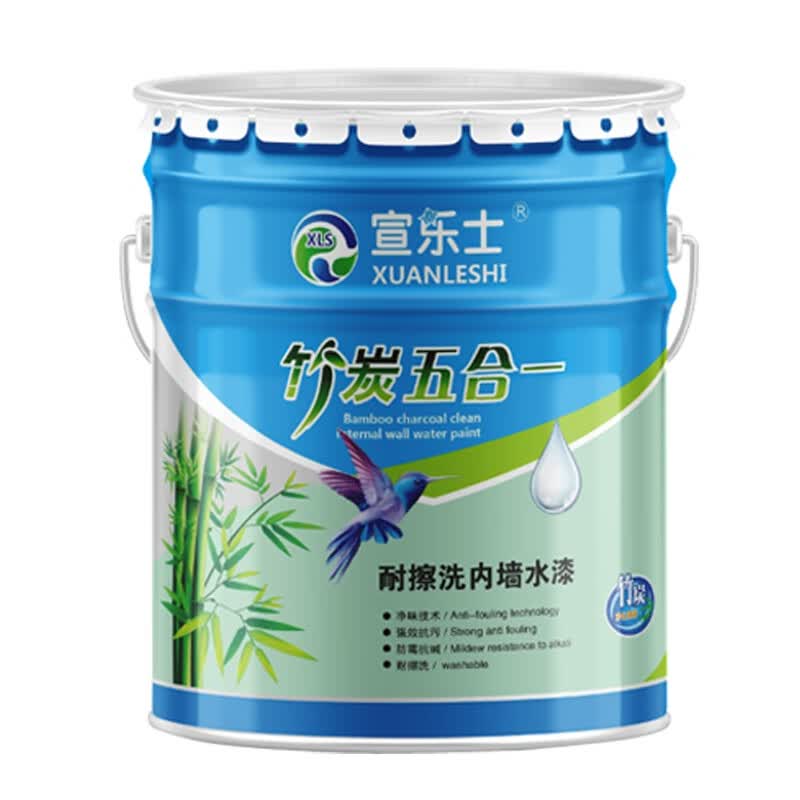 Xuanleshi Interior Bamboo Charcoal Emulsion Paint
