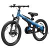 Ninebot 18-inch Kids Mountain Bike (CN Version)