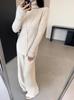 Clearance: High Elasticity Long-Sleeve Sweater & Half-Skirt Trousers Set (Non-Returnable)