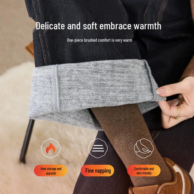 ESE-Y Women's Plush-Lined Curved Wide Leg Jeans