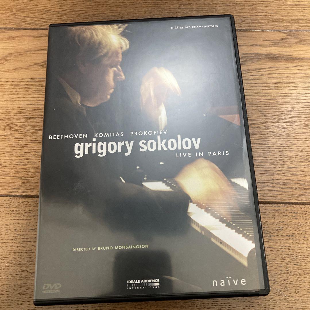 

[ИСПОЛЬЗОВАН] Григорий Соколов Концерт в Париже