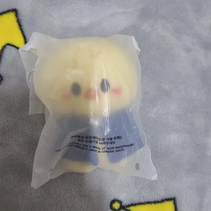 

Ski Ju 10cm Bubble Doll