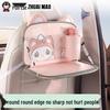 Zhuaimao Cat Ear Storage Bag