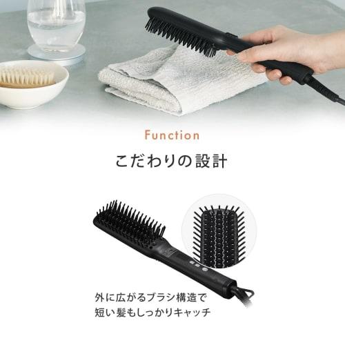 salonia straight heat brush slim black overseas compatible max210  50w ceramic coding malfunction prevention negative ion sl-012bks
