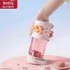 Buydeem High Borosilicate Glass Water Bottle with Tea Infuser