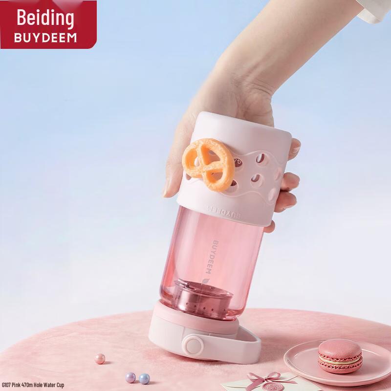 Buydeem High Borosilicate Glass Water Bottle with Tea Infuser