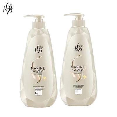 Lafang Silky Smooth Shampoo (2 X 750ml)