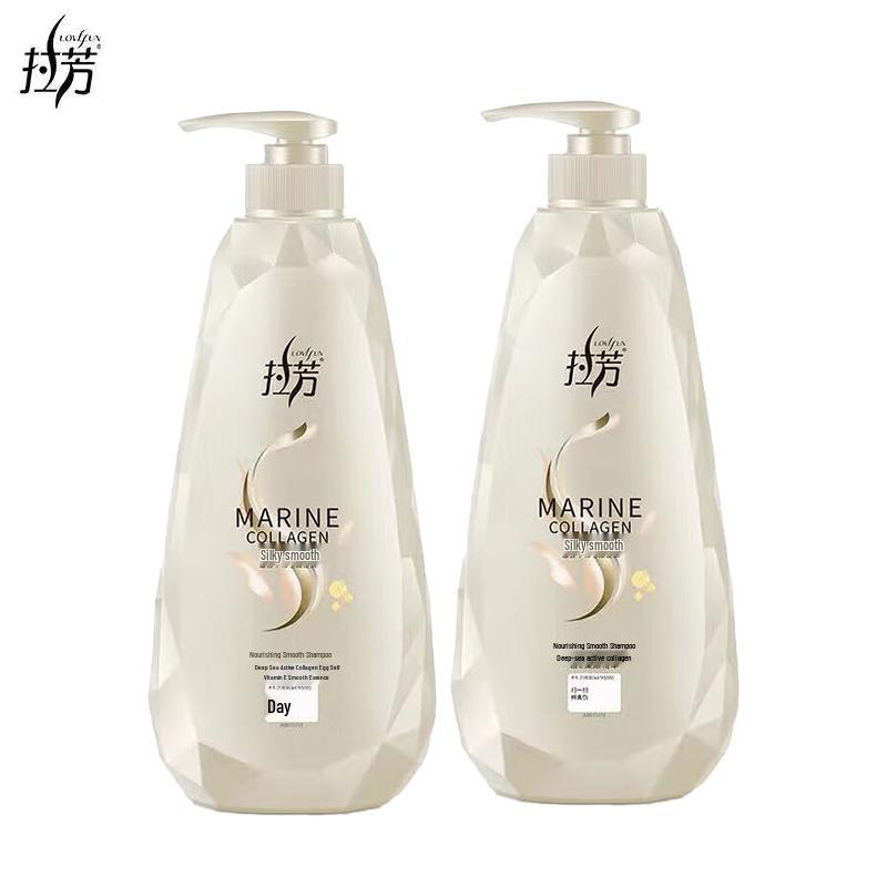 Lafang Silky Smooth Shampoo (2 x 750ml)