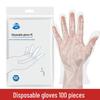 Jieyoujia Disposable PE Gloves (General Thickness)