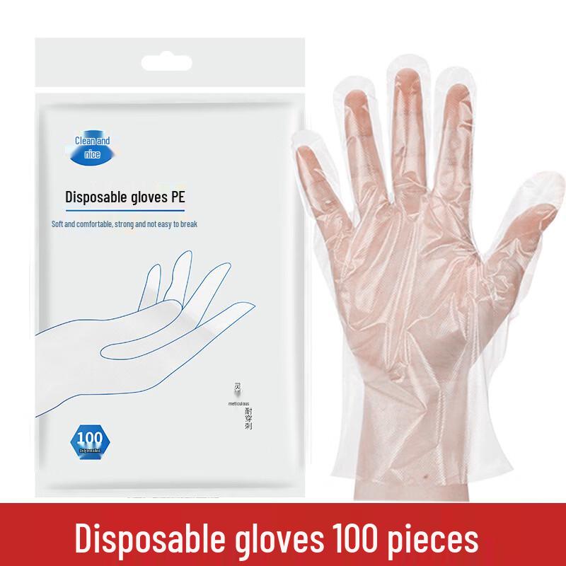 Jieyoujia Disposable PE Gloves (General Thickness)
