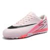 Low-top Football Shoes Tf Broken Nails Artificial Turf AG Nails Boys and Girls Teenagers Students Sports Training Shoes