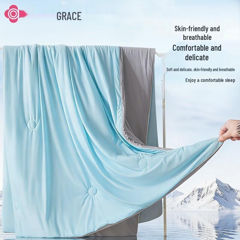 Grace Antibacterial Cooling Summer Quilt