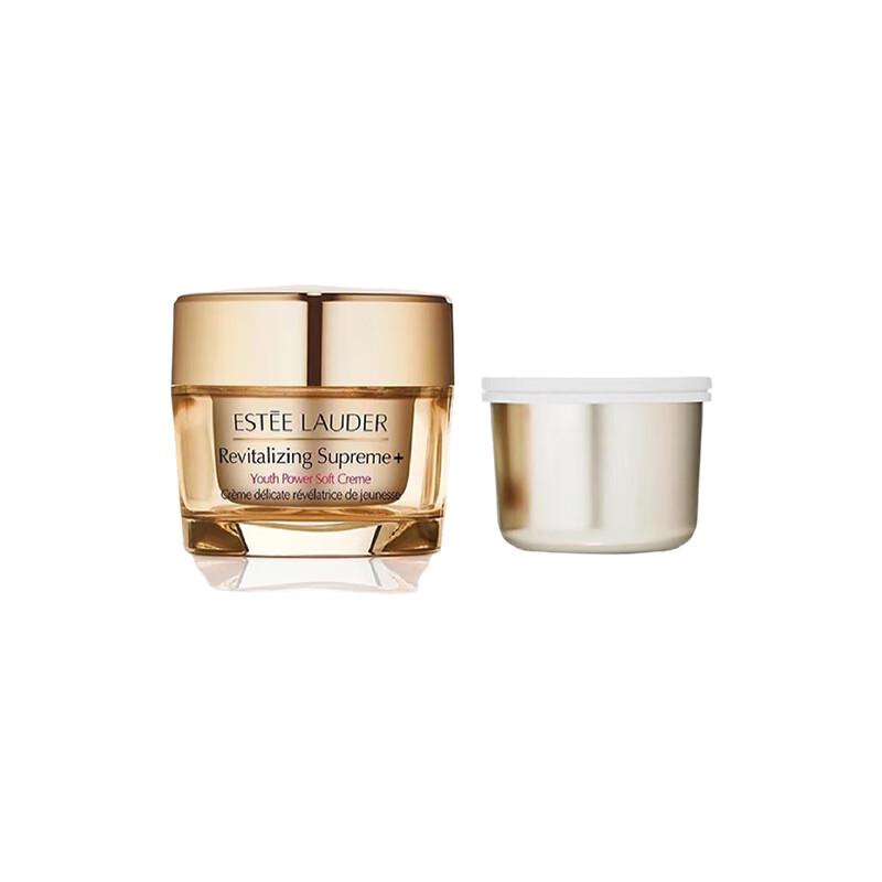 Estee Lauder Revitalizing Supreme+ Youth Power Creme Set
