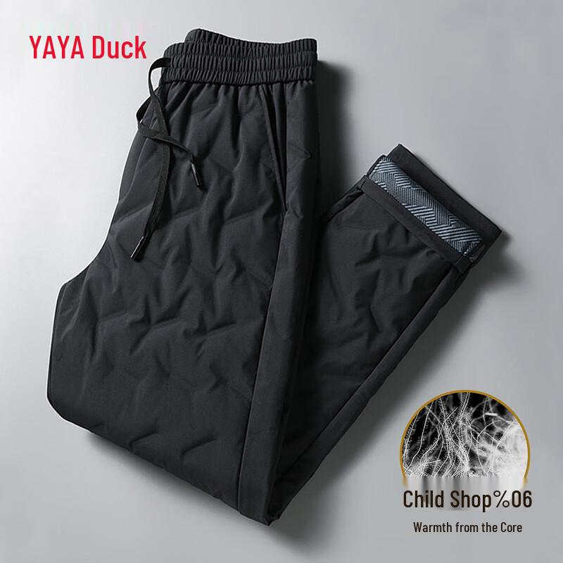 

Yaya Men s 90% Duck Down Winter Business Casual Pants XL