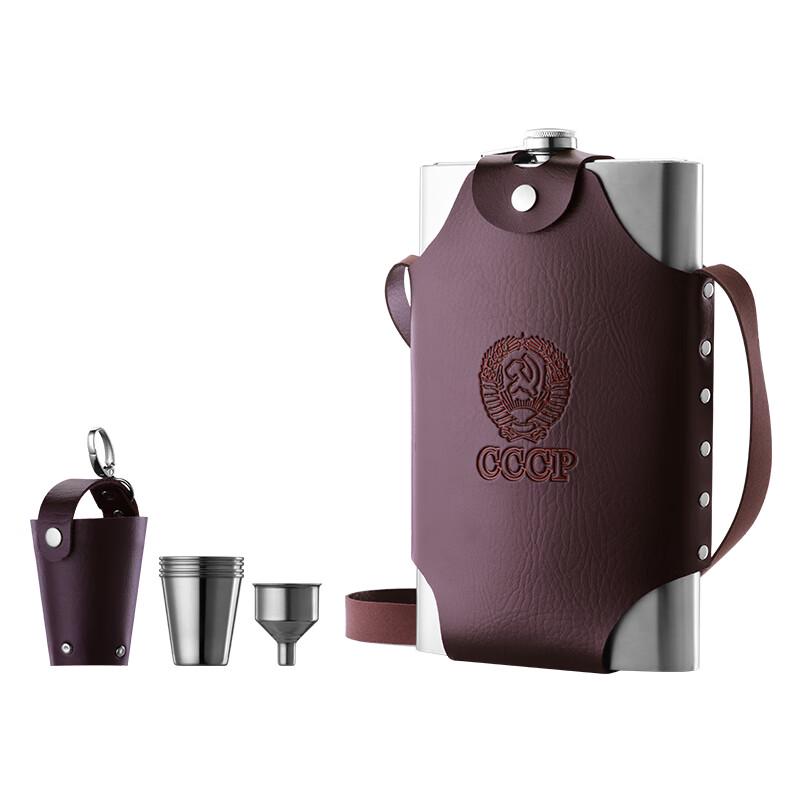 CLITON 304 Stainless Steel Portable Hip Flask