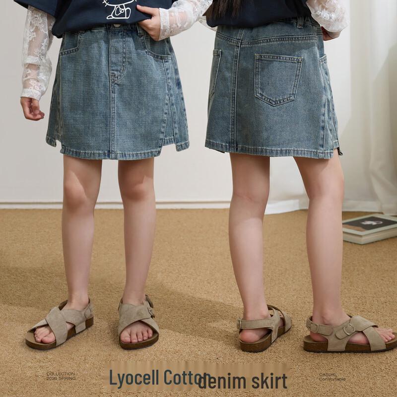 Girls  Summer Retro Blue Denim Skort 130