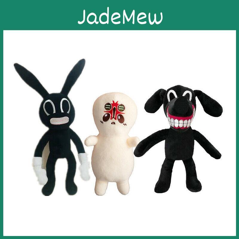 Entzückende Und Gruselige Siren Head Horror Schwarzer Hase Plüsch Stoffpuppe Für Kinder