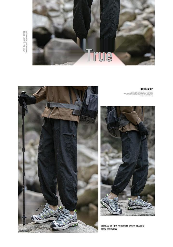 Men's Spring Ice Silk Quick-Dry Tapered Leg Mountain Style Outdoor Wrinkled Shell Pants