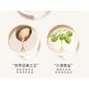 T8 - Plant Perfume Hair Essential Oil Set