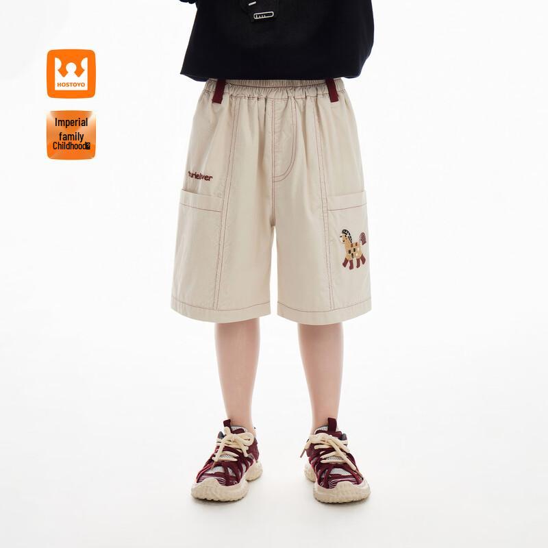 Boys  Cartoon Embroidered Cotton Casual Shorts 150
