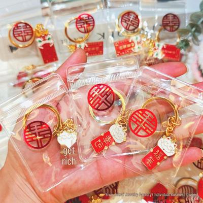 Chaveiros Lembrancinha de Casamento Dupla Felicidade - Enfeites Festivos e Presentes