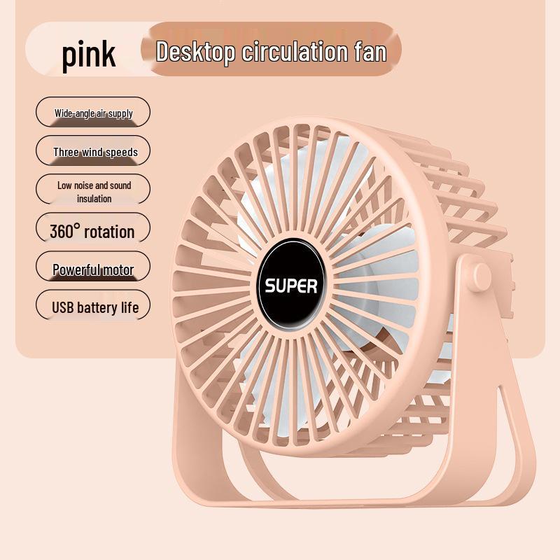 2026 Ultra-Quiet Portable Mini Desktop Fan for Office or Dormitory USB Plug Version