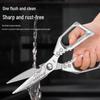Stainless Steel Multi-purpose Kitchen Shears with Scale & Bone Scraper