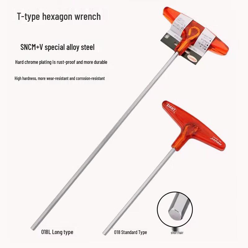 Bali T-Handle Extended Hex Wrench