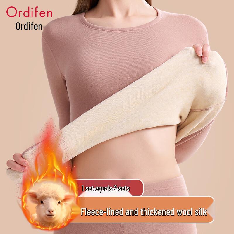 Oudifen Women's Thickened Wool Silk Thermal Underwear Set
