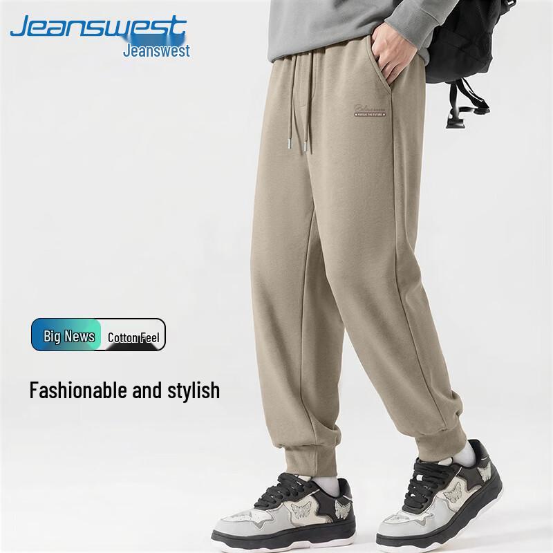 Jeanswest Men's American Style Heavyweight Cotton Blend Jogger Pants
