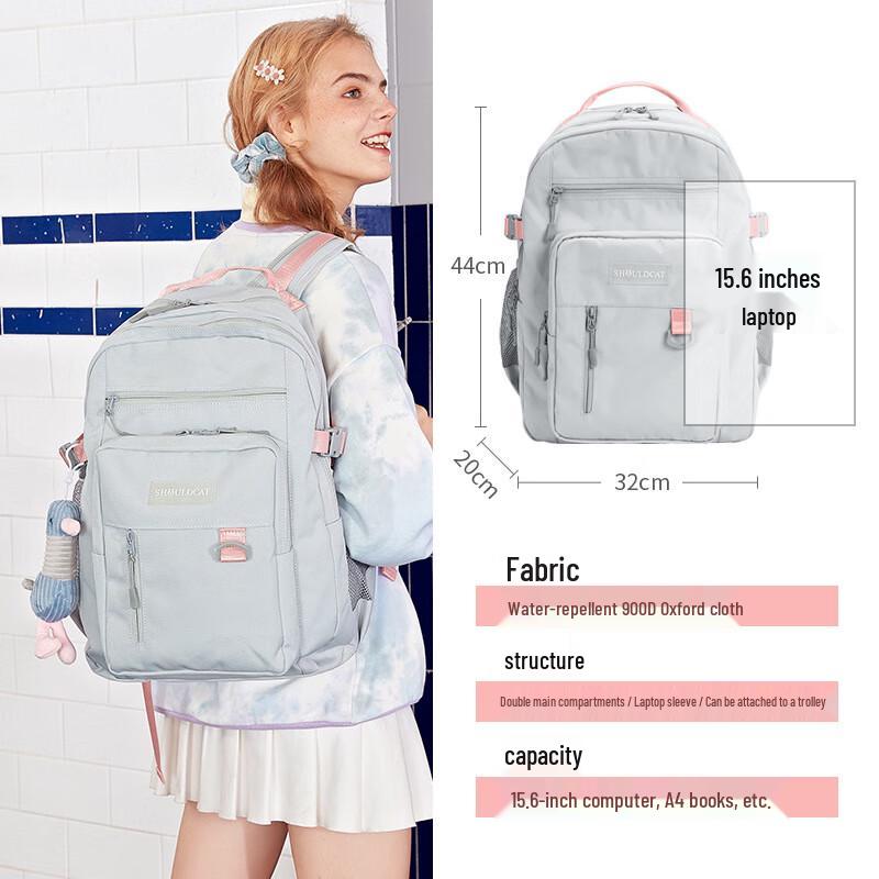 Large Capacity Multi-Compartment Student Backpack One Size