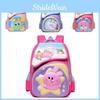 Adorable Cartoon Backpack For Kids Grades 1-3 Large Capacity Oxford Fabric
