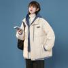 Hooded Cotton-padded Coat Winter Large Size Color Matching Fake Two-piece Cotton-padded Bread Jacket