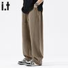 CHOCOOLATEit Men's Heavyweight Straight-Leg Casual Pants