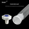 Glass Volumetric Flask, 50ml (2-Pack)