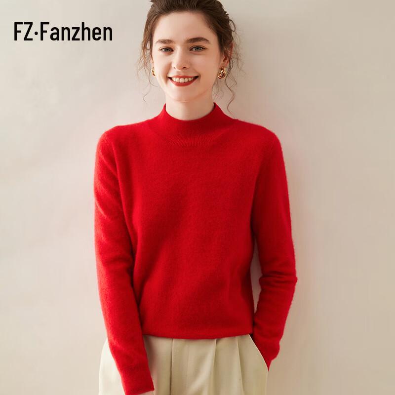 Fanzhen Women's 2024 Fall/Winter Turtleneck Cashmere Blend Sweater