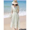 Chushen Floral V-Neck Short Sleeve Midi Dress