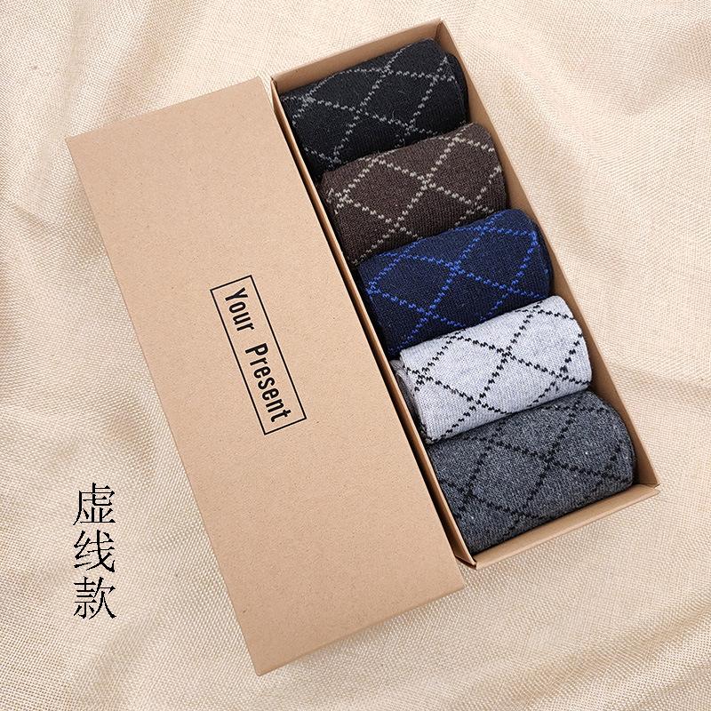 Wool Socks Boxed Winter Warm Socks for Women Thickened Medium Gift Box Socks Men's Wool Socks Boxed