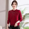Hodo Women's Fleece-Lined Knitted Sweater