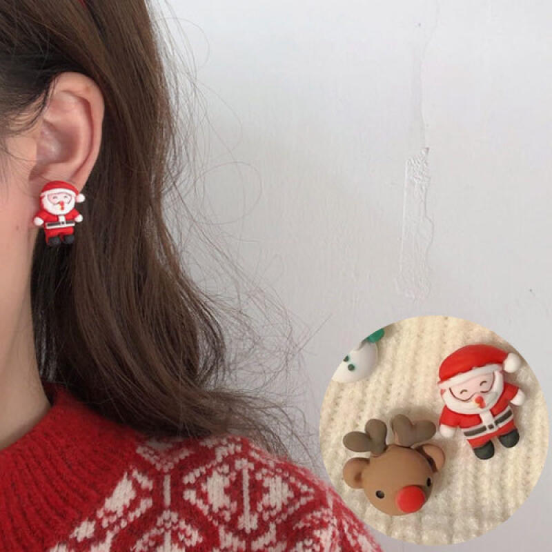 

Class Christmas Cute Christmas Earrings Option 3