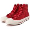 New Converse 1970s High Top Canvas Shoes Unisex Red A12777C
