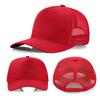 Berretto da Baseball a Cinque Pannelli in Rete Estivo con Logo Ricamato - Cappello Traspirante Protezione Solare per Uomo e Donna