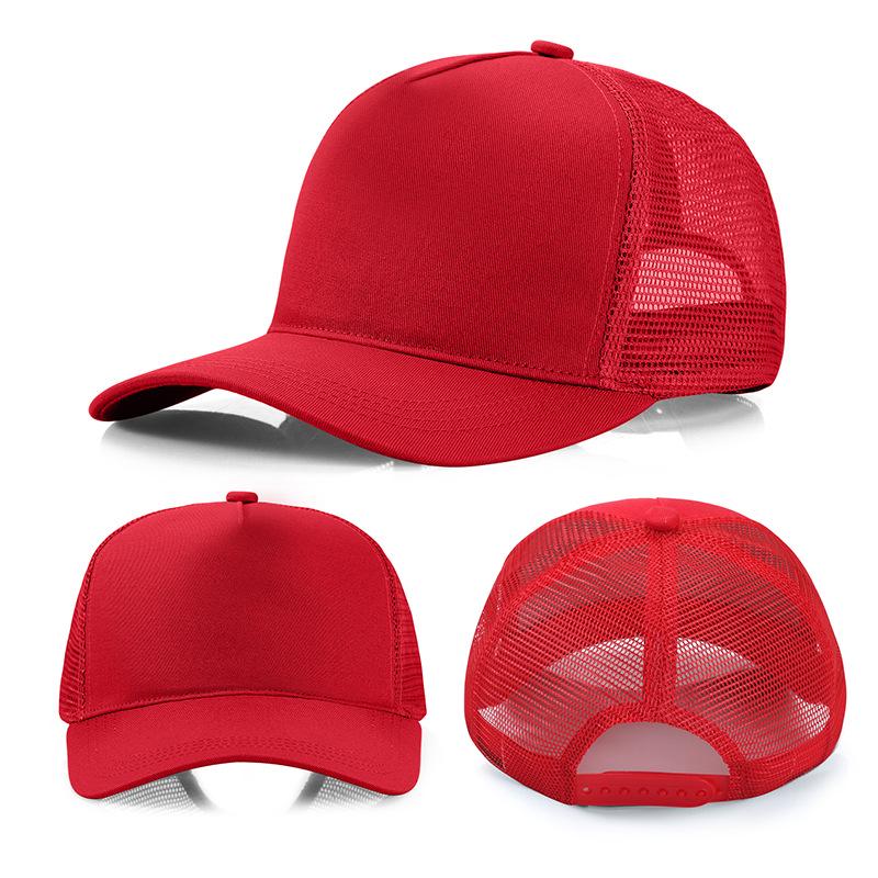 Berretto da Baseball a Cinque Pannelli in Rete Estivo con Logo Ricamato - Cappello Traspirante Protezione Solare per Uomo e Donna