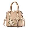Floral Detail Shoulder Bag, Trendy Zipper Handbag For Work, Casual Crossbody Bag, Women's Floral Decor Purse